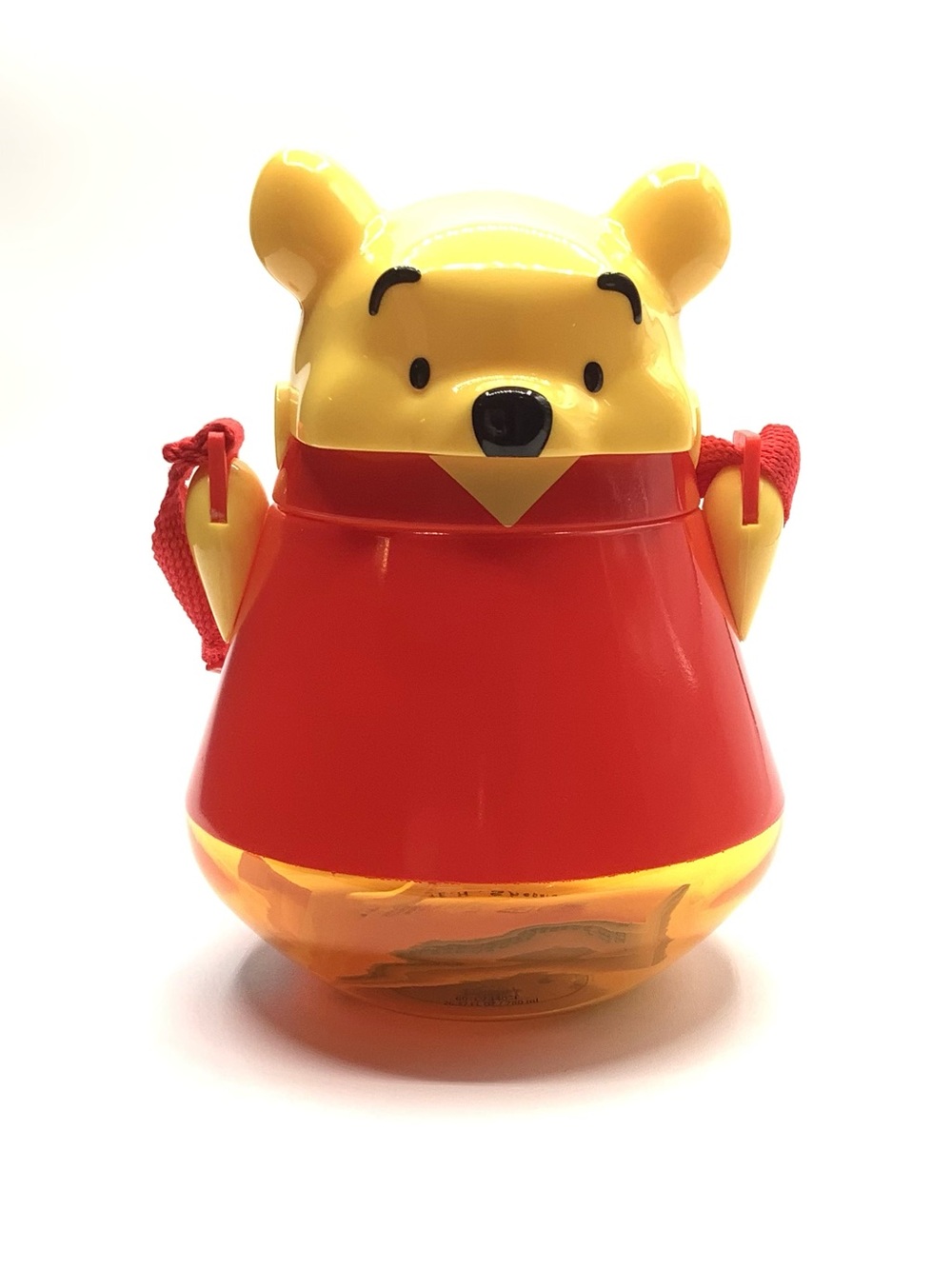 Disney Red and Yellow Winnie the Pooh Water Bottle with Straw - NWT